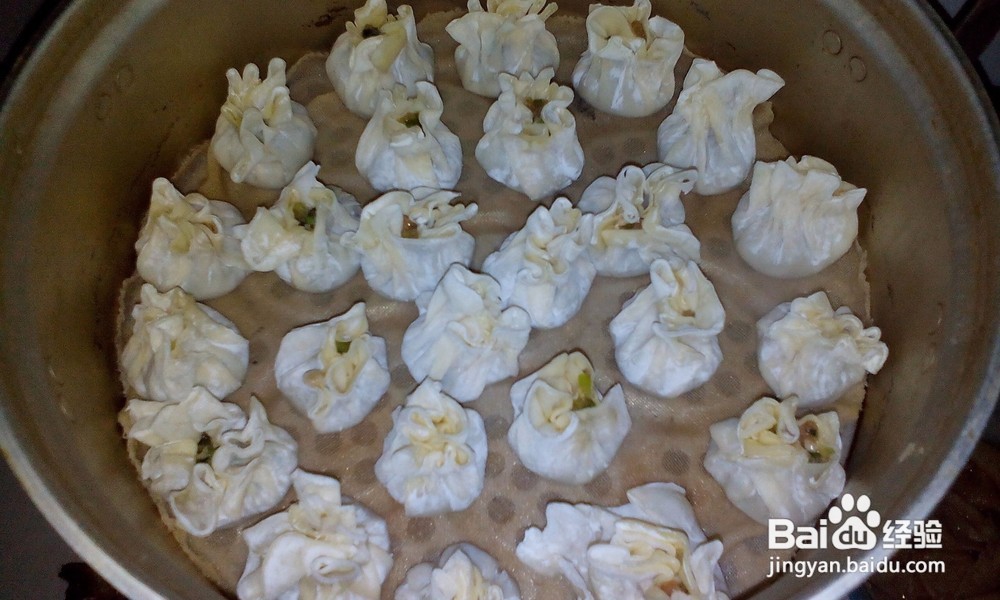 猪肉烧卖的做法