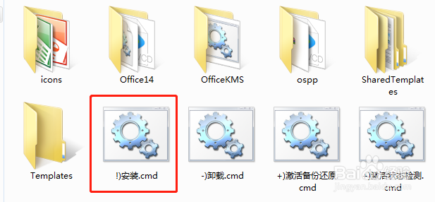 Excel中的SUMIF函数，简单几步轻松进行条件求和