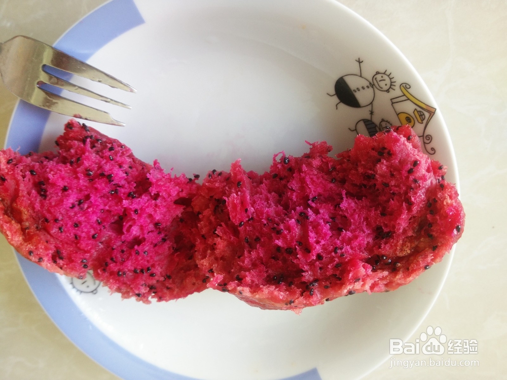 自做的火龙果松糕