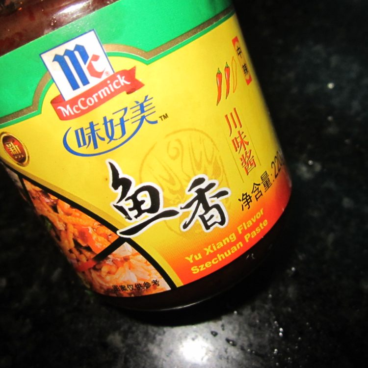 鱼香川味芥末的做法