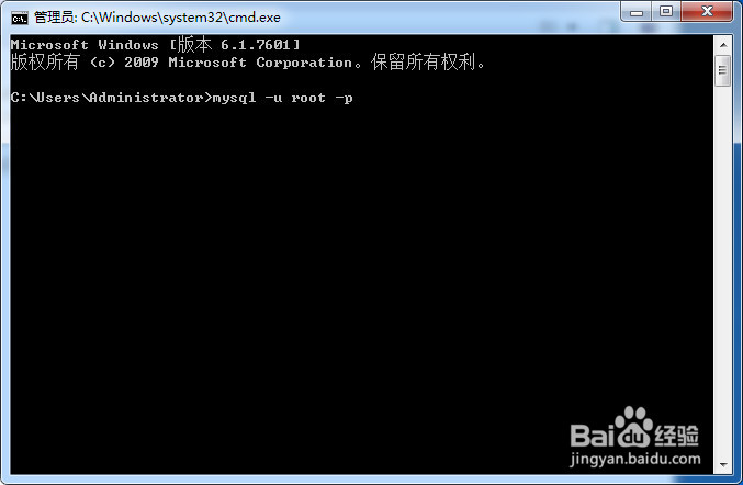 mysql如何查看所有数据库列表信息