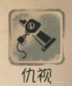 第五人格园丁攻略