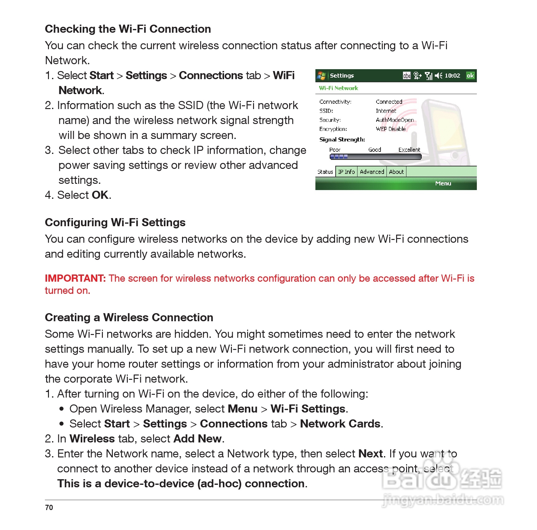 Pharos PTL127手机使用说明书:[7]