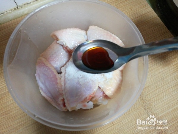 粽香烤鸡翅的制作方法n