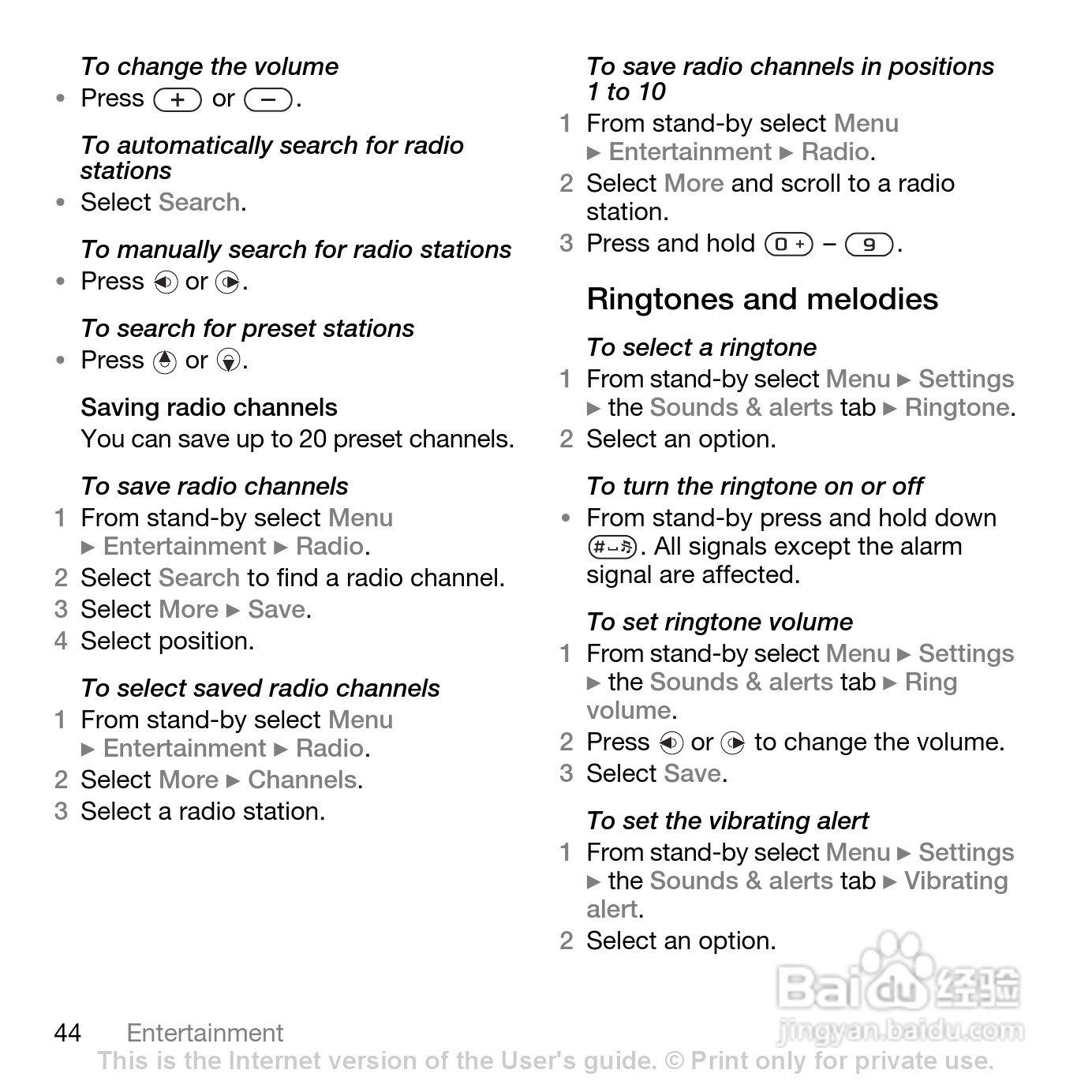 索尼爱立信W580i手机使用说明书:[5]