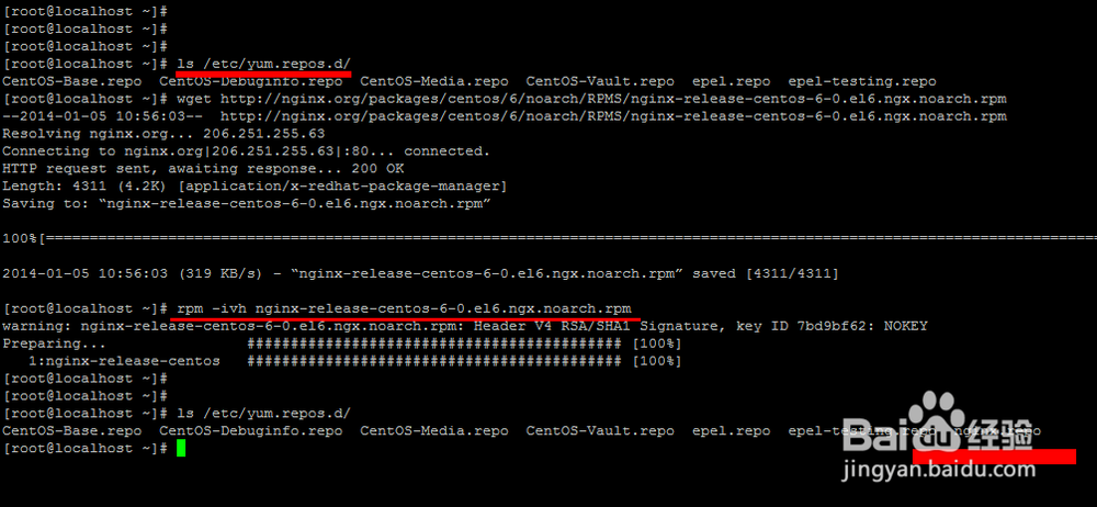 Centos 6.5 linux 安装nginx