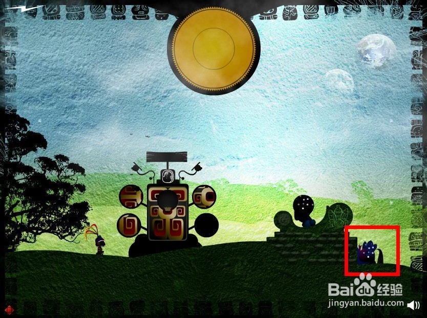 玛雅之神通关攻略：[1]第1~3关