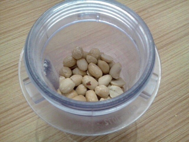 怎么做香酥花生酥饼,看完这个你就学会了