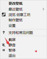 win10如何设置动态壁纸