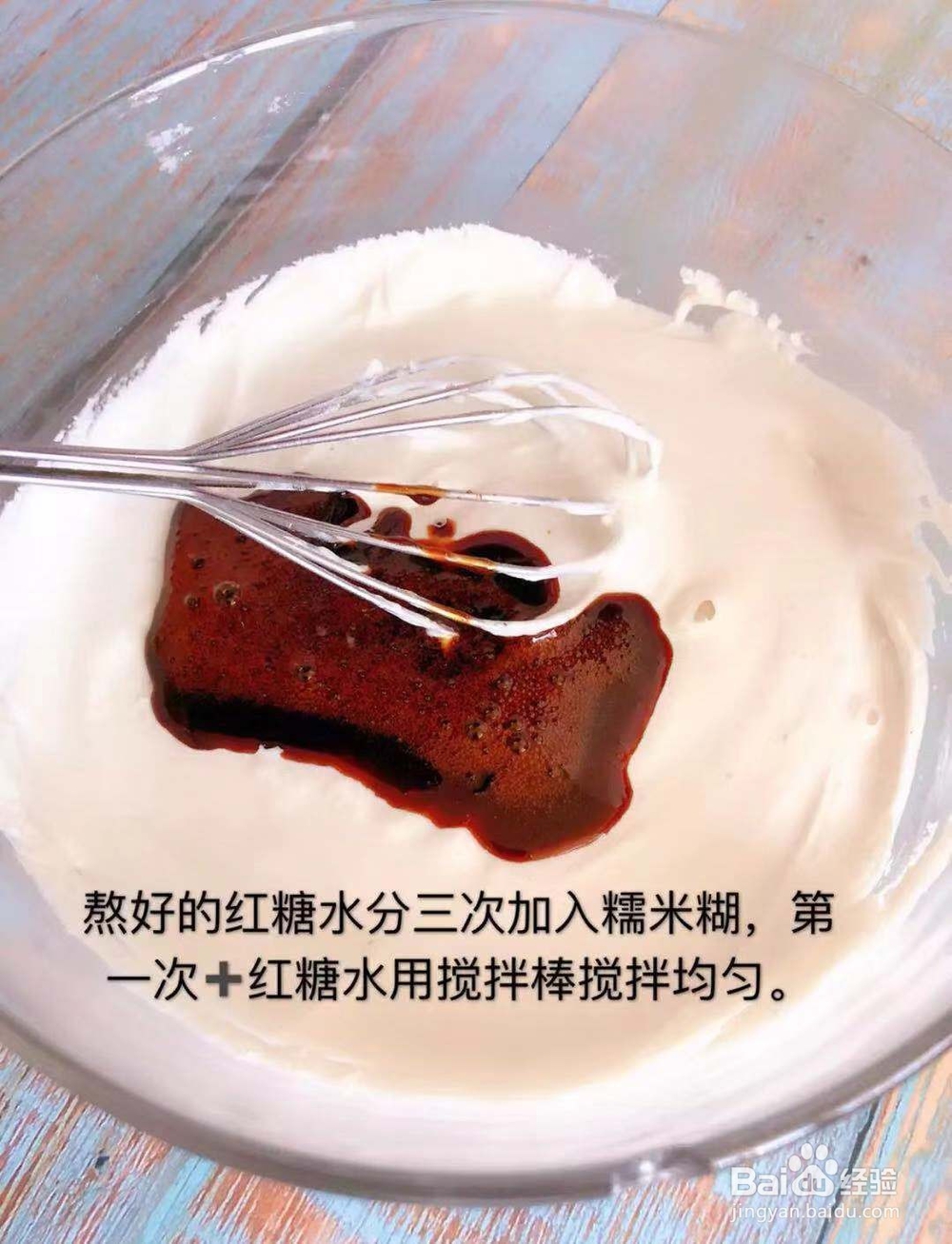 如何做姜糖好吃