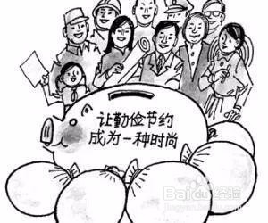 泰国happy卡 电话卡使用攻略