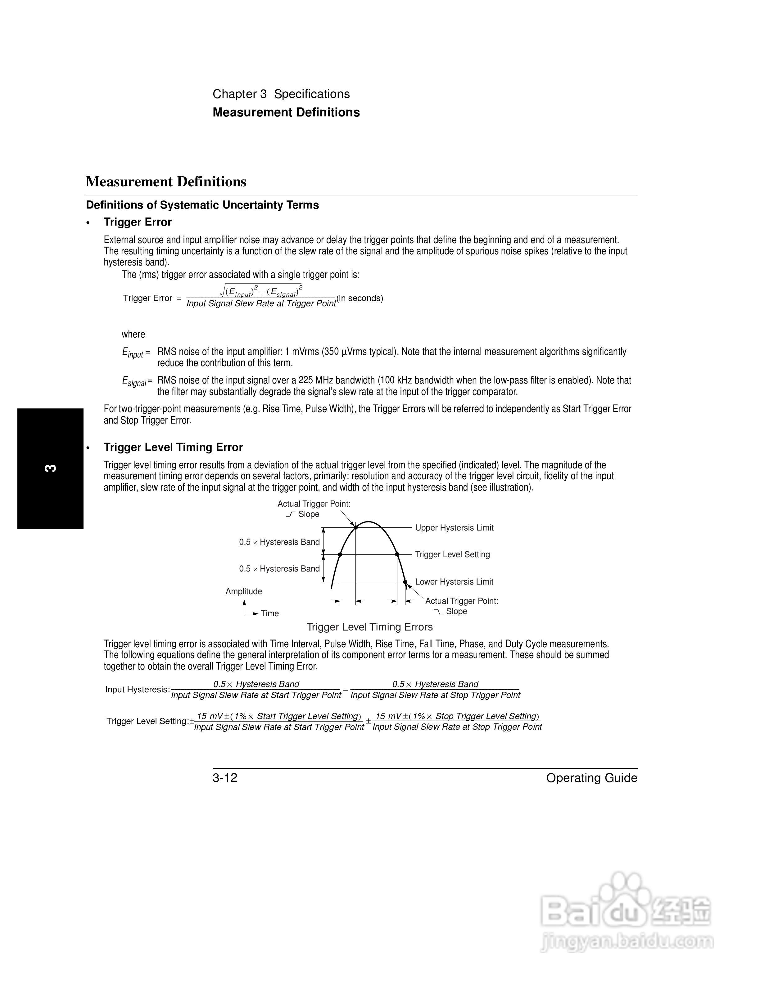 53181ARF计频器操作手册:[19]