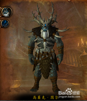 伊文的附魔棒材料怎么获取