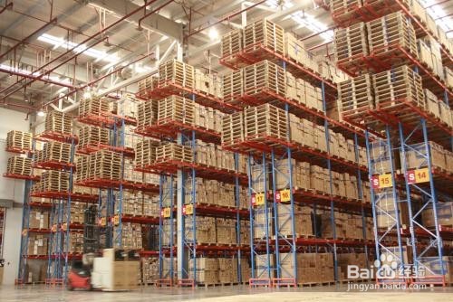 仓库管理系统解决传统仓库管理模式的九大问题