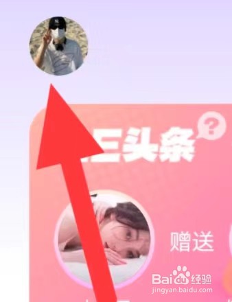 ME怎么查找青少年模式