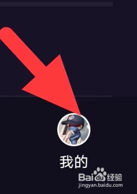 微光如何查找青少年模式