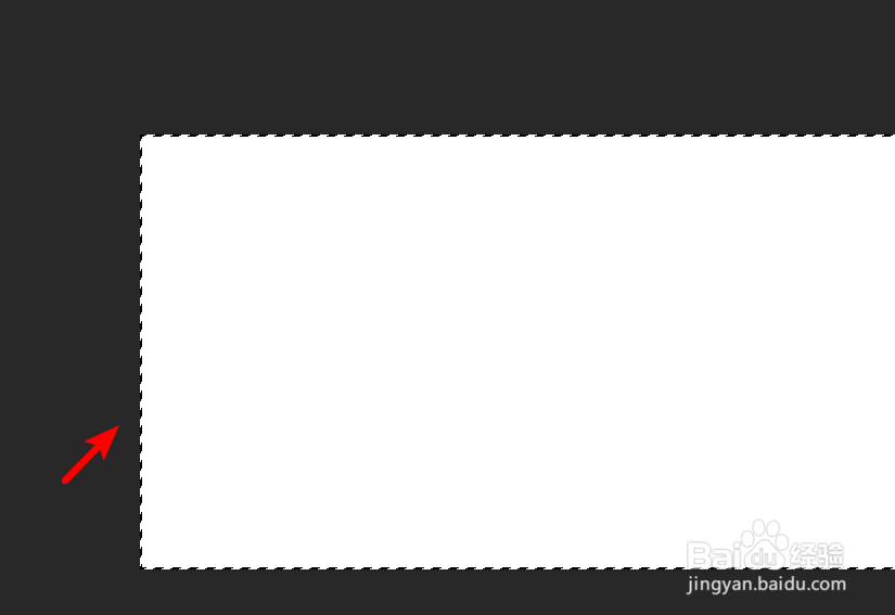 PS2019怎么保存为透明图片