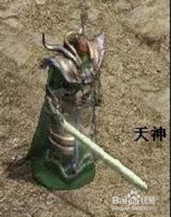 盛世征途非人民币玩家如何选择职业