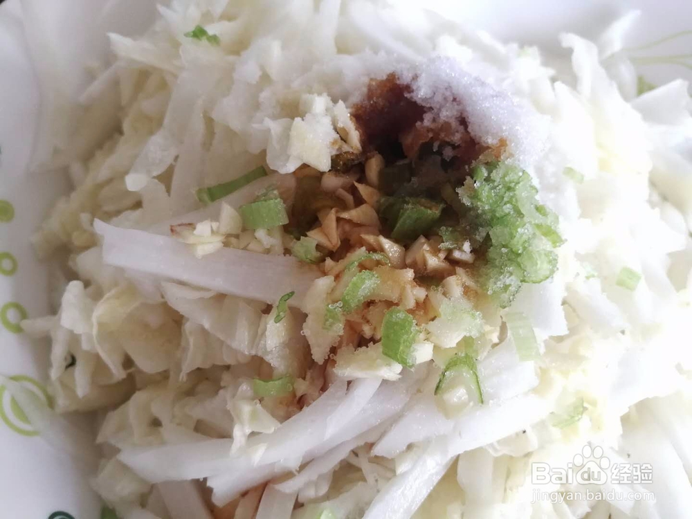 凉拌白菜金针菇