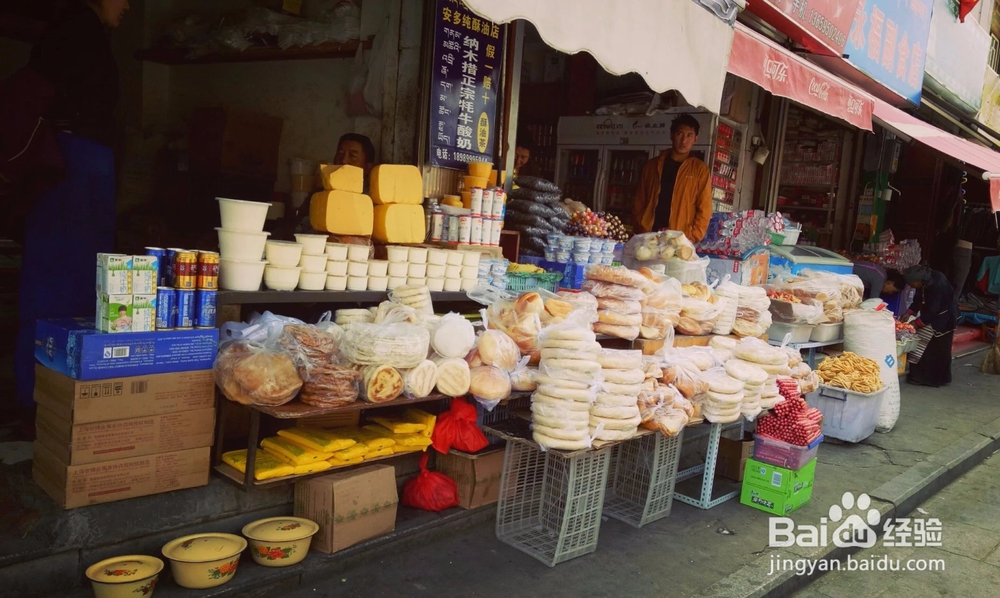 拉萨市的街道小景