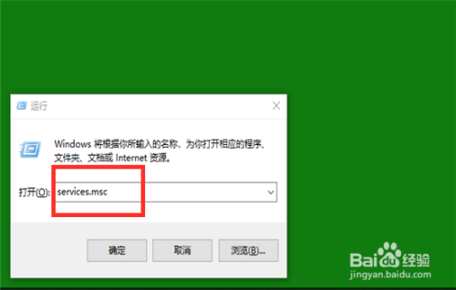 解决配置Windows Update失败，还原更改问题