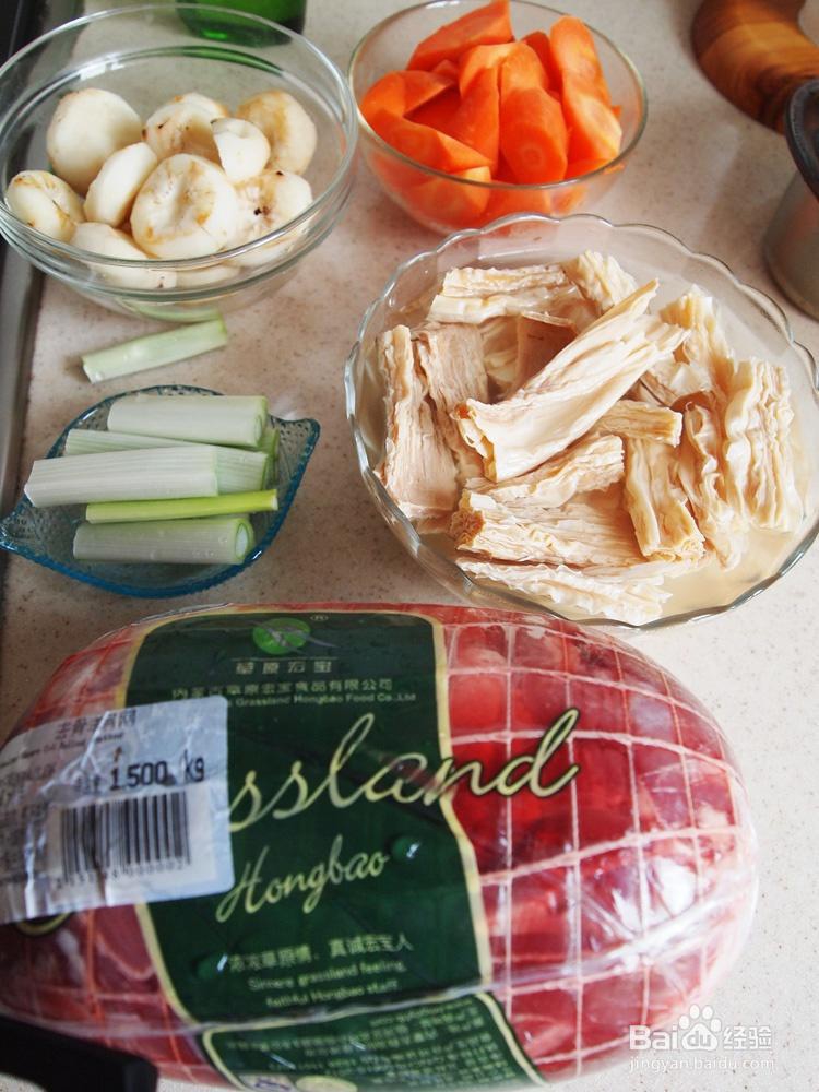 怎么做枝竹羊腩煲?