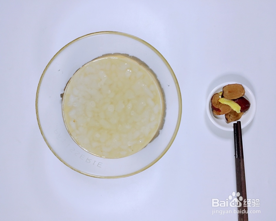 一个人做木瓜炖雪蛤