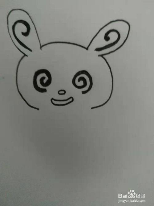 口袋妖怪晃晃斑怎么画 百度经验 口袋妖怪晃晃斑怎么画 百度经验