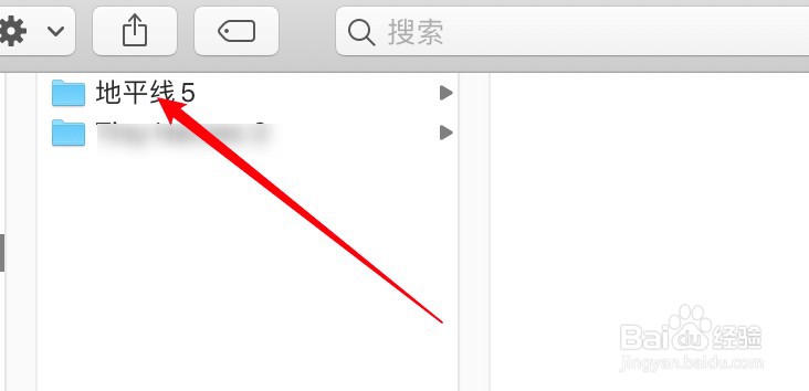地平线5安装在哪