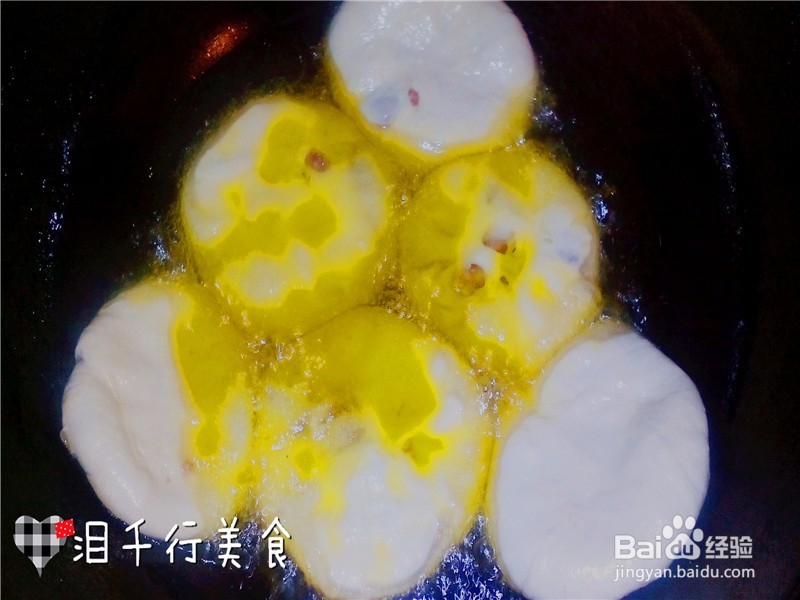 怎样做出营养丰富又美味的牛肉馅饼