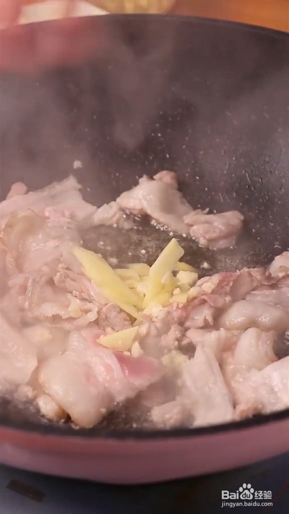 腐竹炒肉的步骤