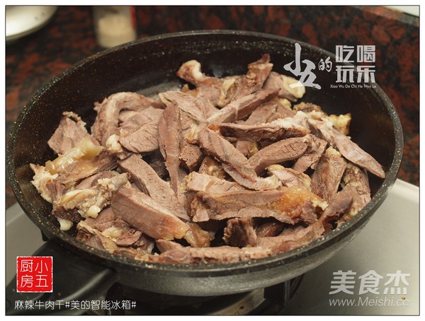 麻辣牛肉干的做法