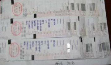 如何粘贴财务报销票据