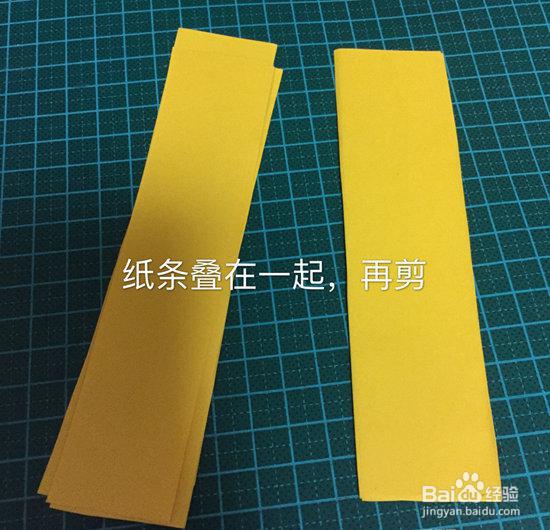 鸡拼贴手工画制作教程