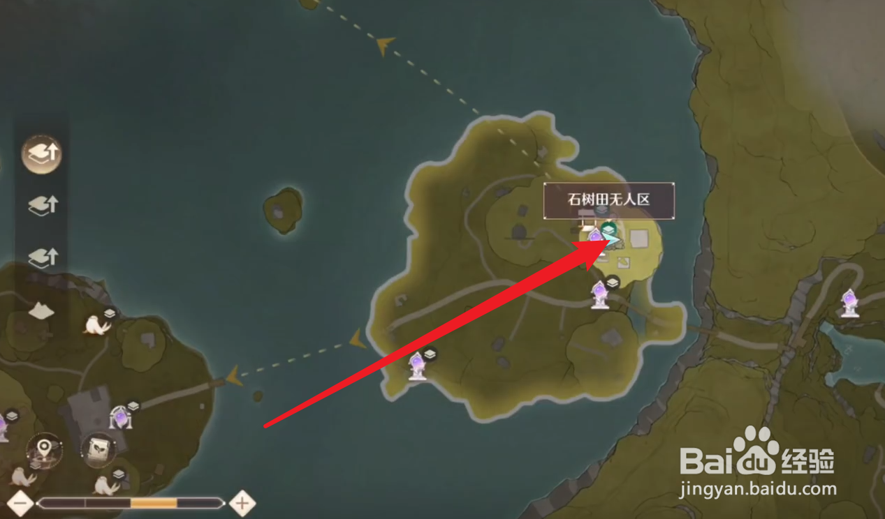 无限暖暖诞生于衣装的生命攻略