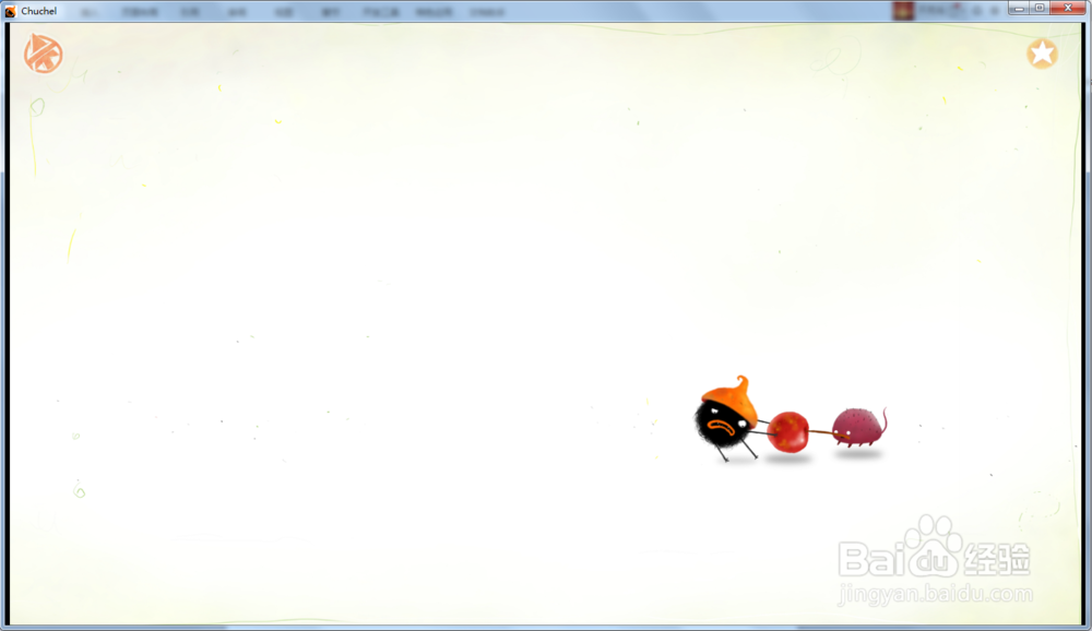 黑脸先生—第5关攻略