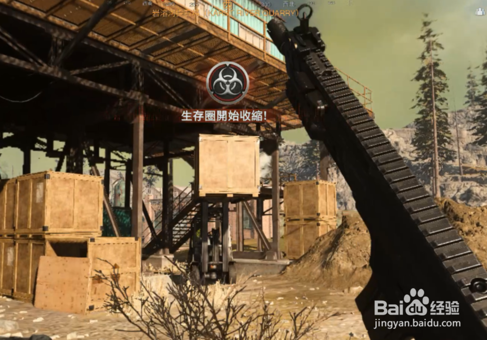 使命召唤cod16战区怎么加速跑滑铲趴下蹲下