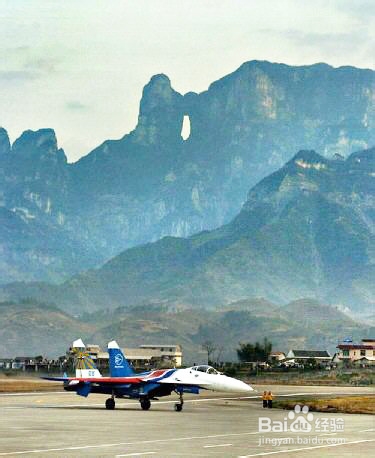 重庆到张家界旅游