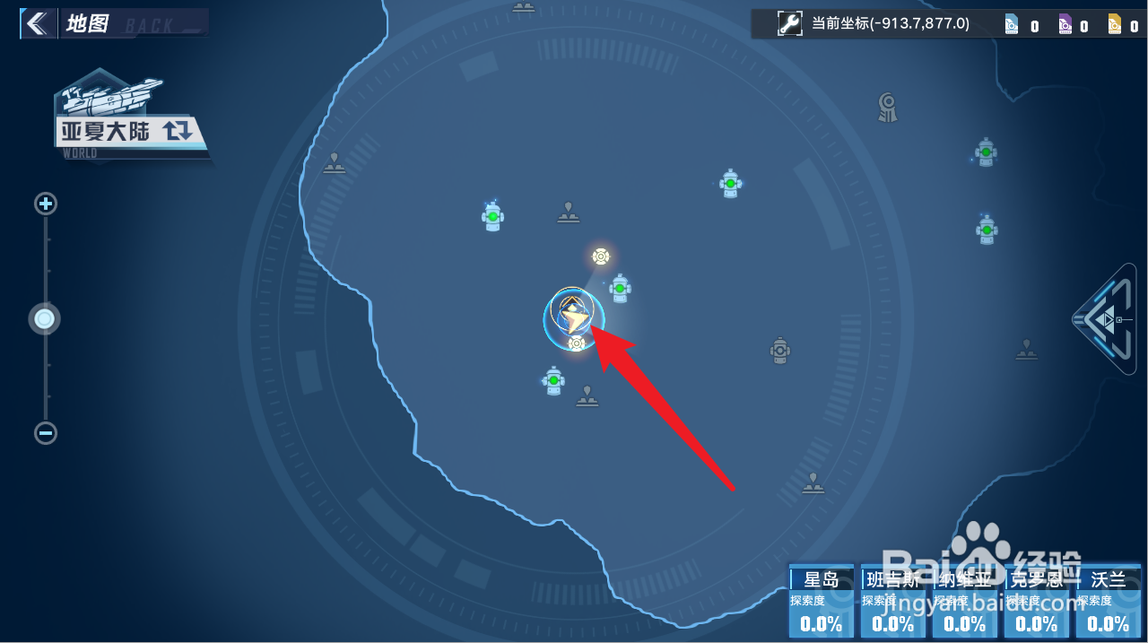 幻塔新手怎么玩