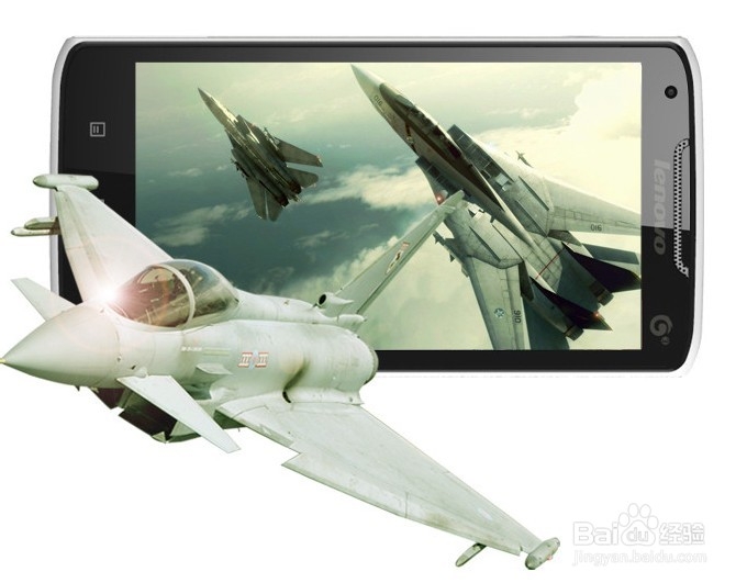 联想S868T 性能评测