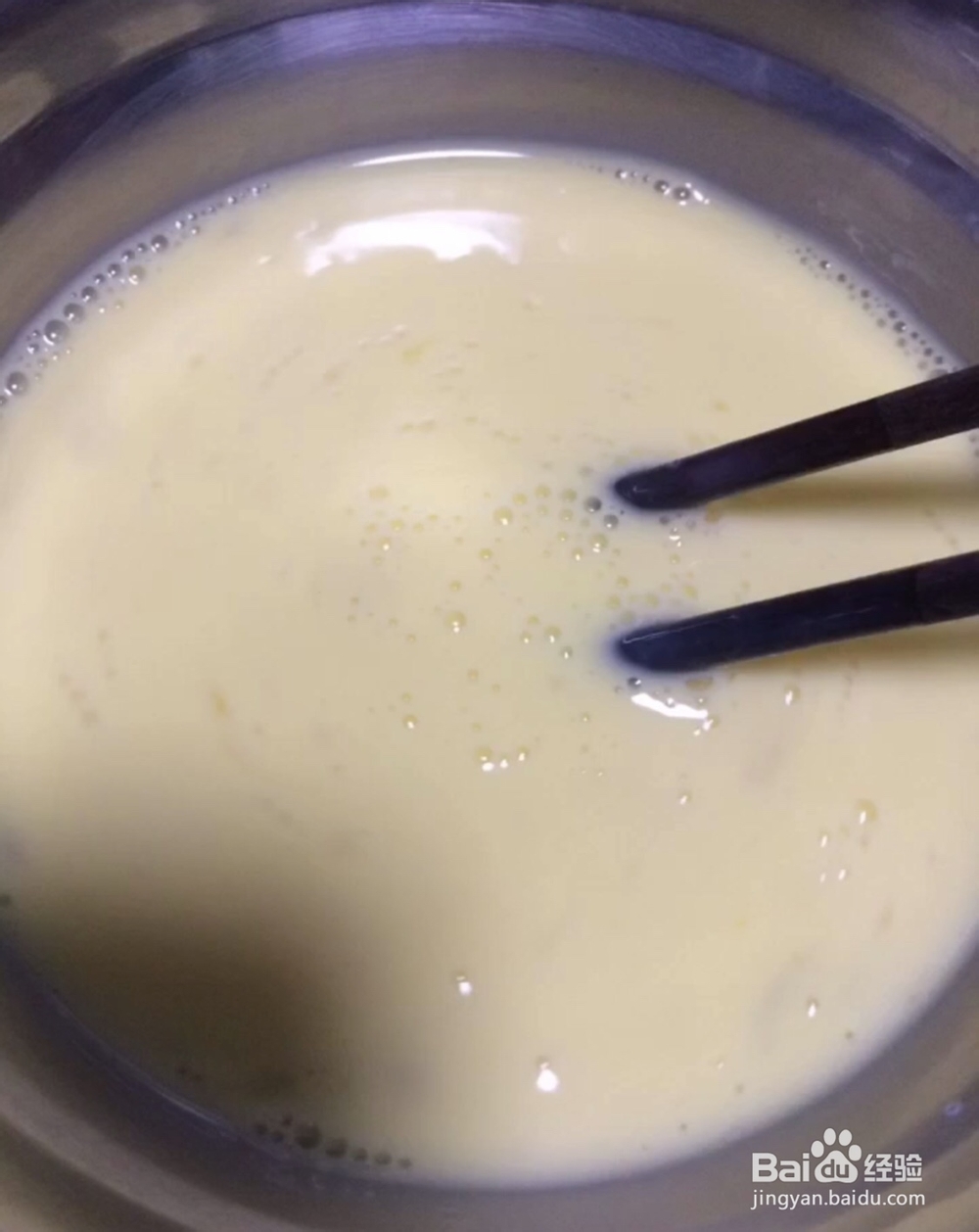 心心念念的奶香油条