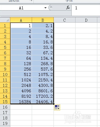 如何将excel的一列乘以同一个数