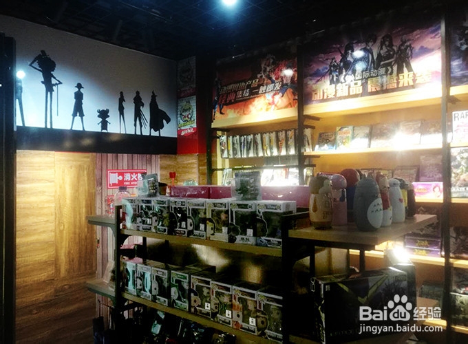 开动漫店怎么样,应该如何经营?