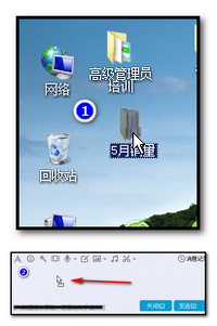 QQ聊天怎样发送文件?QQ聊天怎样发图片?