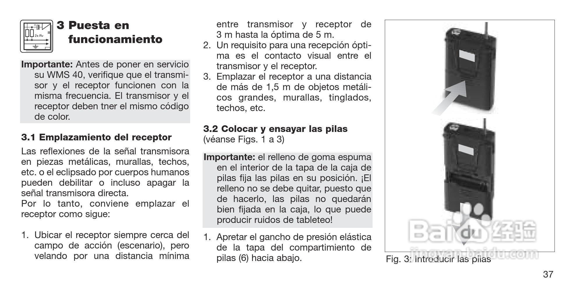 益明影音口袋型发射器-PT40说明书:[4]