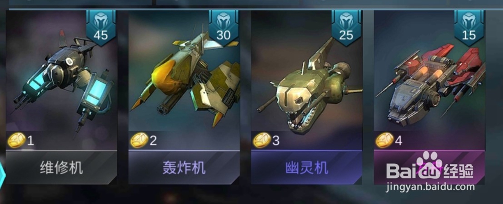 赤潮自走棋常见阵容