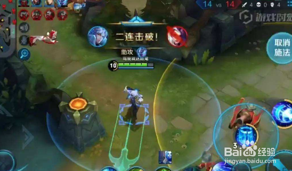 王者荣耀时空之境怎么充能