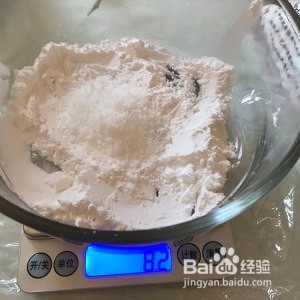 台湾小吃-奥利奥鲜奶麻薯的做法