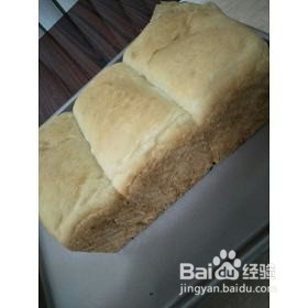 怎么做美味的蜂蜜全麦面包