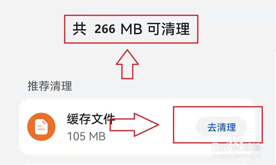 ts人生怎么进不去